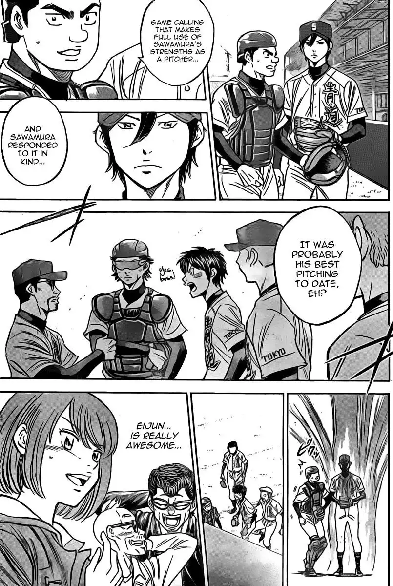 Diamond no Ace Chapter 398 6